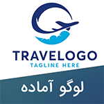 لوگو مخصوص سفر و گردشگری Travel Logo