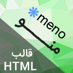 قالب HTML داشبورد مدیریتی منو، پنل ادمین Meno