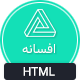 قالب HTML Legend | قالب مخصوص روزشمار افتتاح یا در دست ساخت