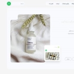 وب‌سایت با طراحی High-End آرایشی سِوین