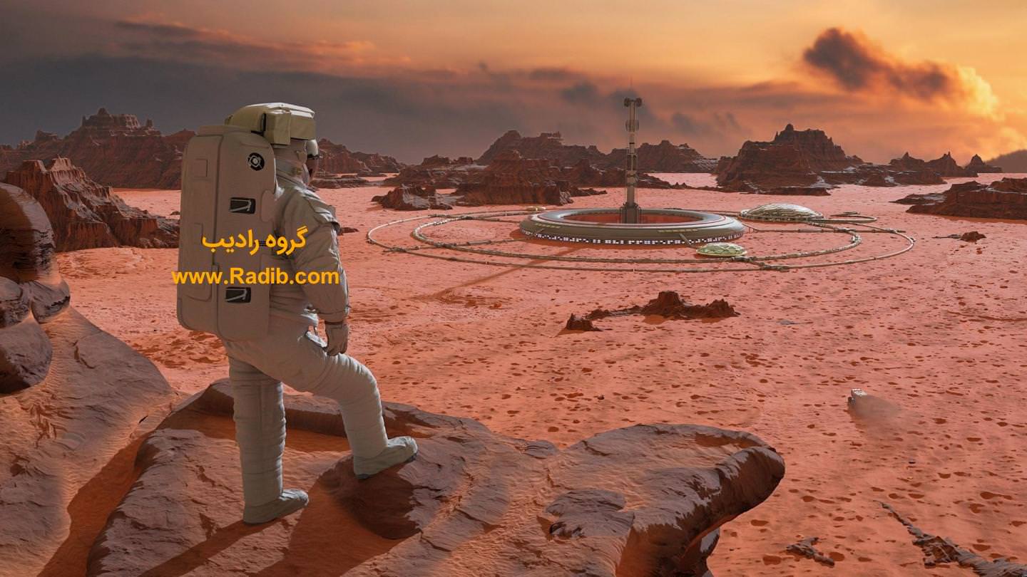 سکونت انسان ها روی مریخ