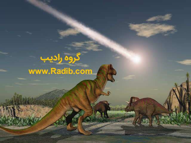 دلیل انقراض دایناسورها