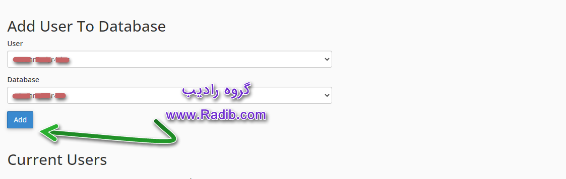 اتصال یک یوزر به دیتابیس در cPanel