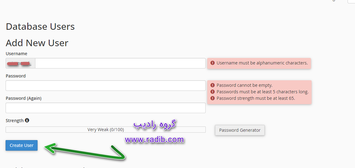 ساخت یوزر در دیتابیس برای cPanel سیپنل