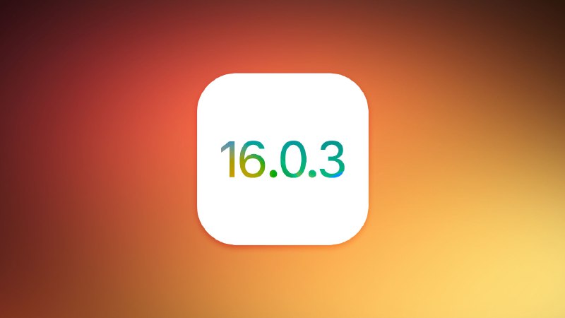 اپل نسخه iOS 16.0.3 را منتشر کرد