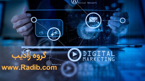 چگونه بازاریابی دیجیتال به رشد تجارت شما کمک کند؟